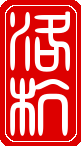 Luo Han chinois ancien Laurent Morlet
