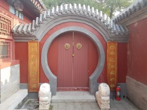 Porte wuguan