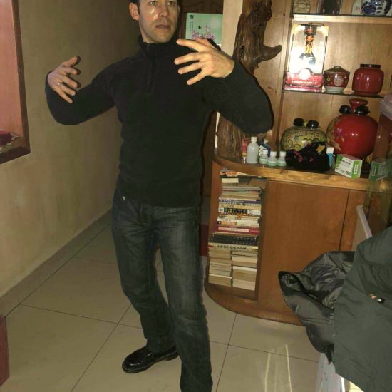 Yi Quan Jijizhuang Zhanzhuang