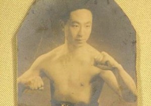 yao-zongxun-300x211 Maître Yao